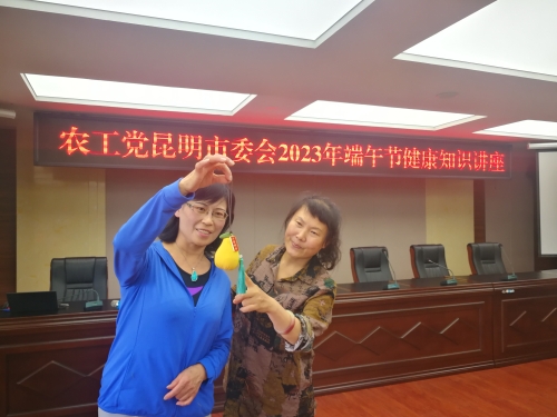微信图片_20230616144558