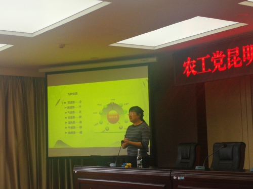 微信图片_20230616144605