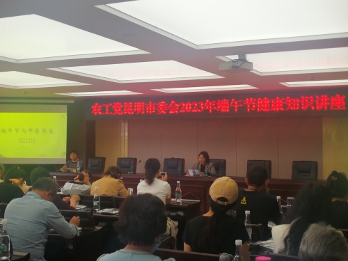 微信图片_<span style='background-color:;'>202306161446051</span>