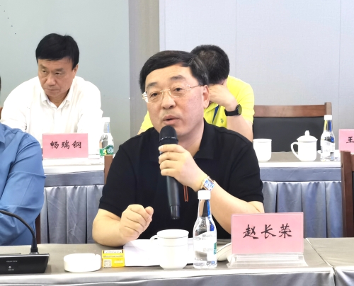 微信图片_20230614141121