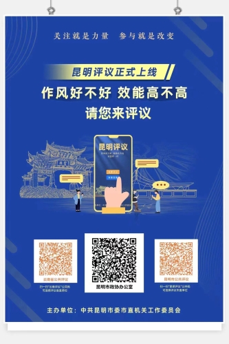 微信图片_20230625161405