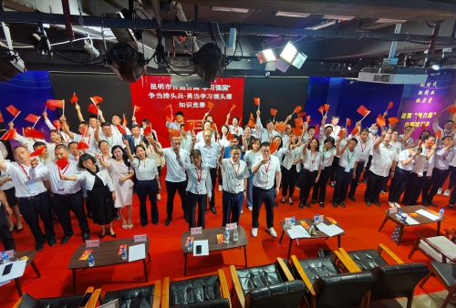 微信图片_20230619191145
