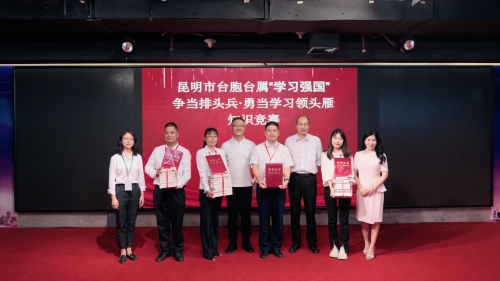微信图片_20230619191158