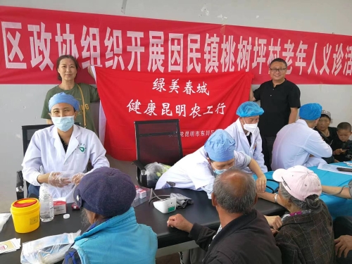 微信图片_<span style='background-color:;'><span style='background-color:;'>202306270956241</span></span>