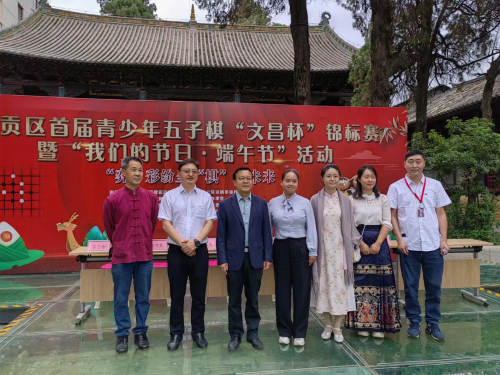 图片5