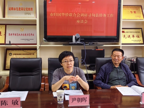 微信图片_20230630091940