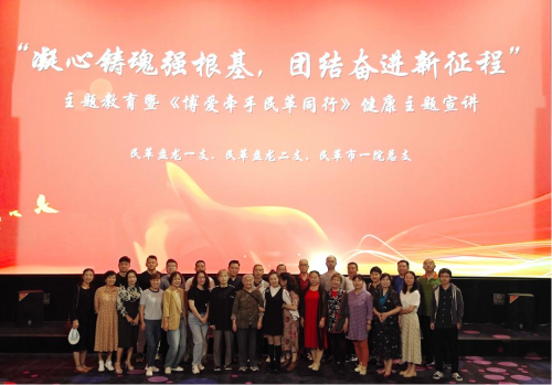 图片2