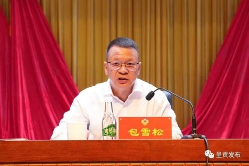 图片2