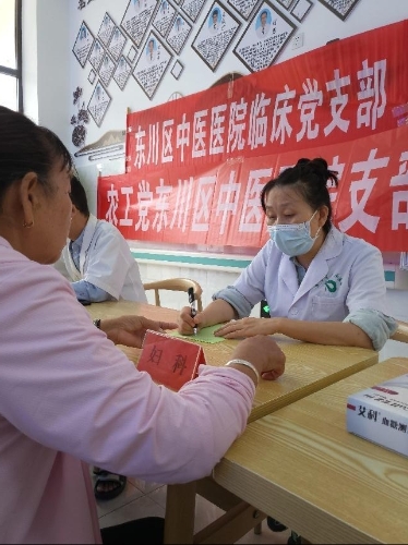 图片3