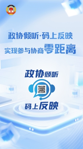 微信图片_20230913094137.jpg