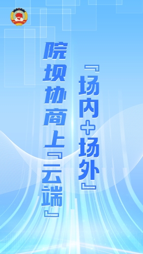 微信图片_20230913094139.jpg