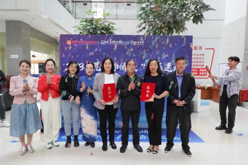 2023送医送药启动仪式 (3)