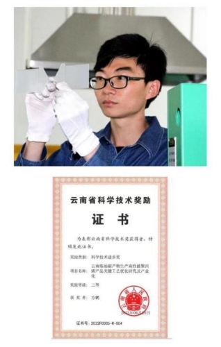 图片1