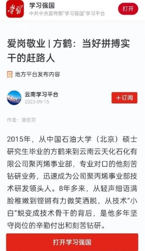 图片8