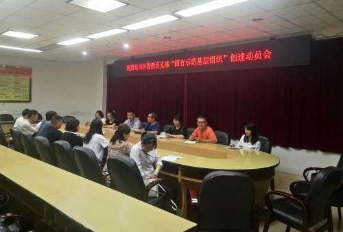 微信图片_20230925091526