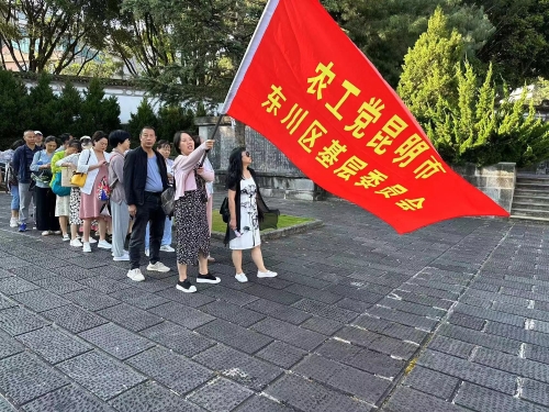 微信图片_20231008102149