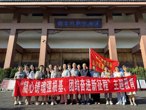 微信图片_20231008102150