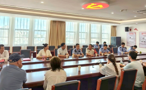 3.座谈会