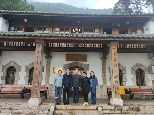 微信图片_20231010161216