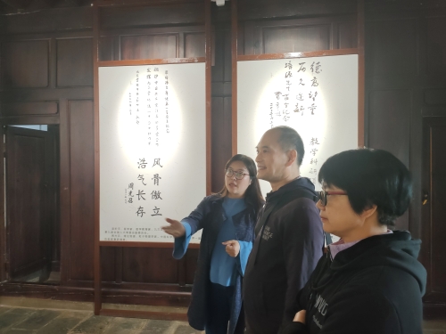 微信图片_20231010161226