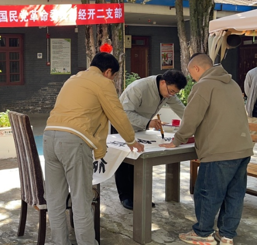 图片3