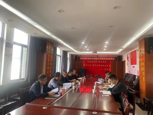 微信图片_20231031145918 微信图片_20231031145918