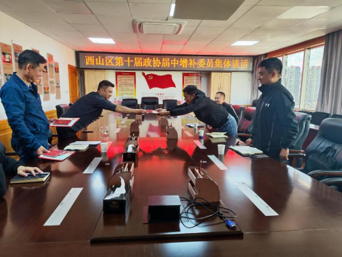 图片2