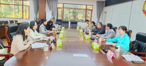微信图片_<span style='background-color:;'>202311071507541</span>