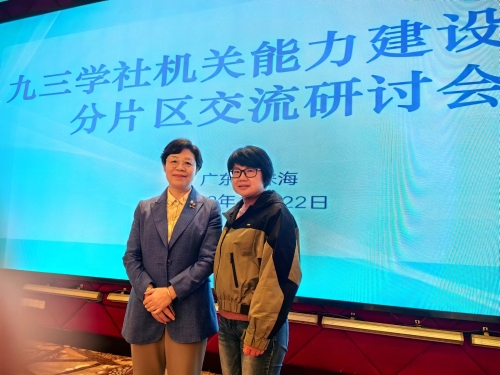 微信图片_20231123152856