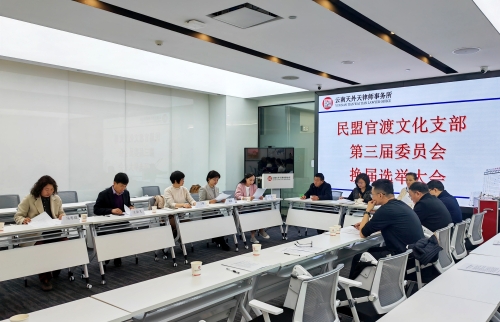 微信图片_20231130143319