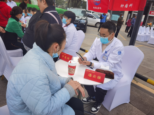 图片2