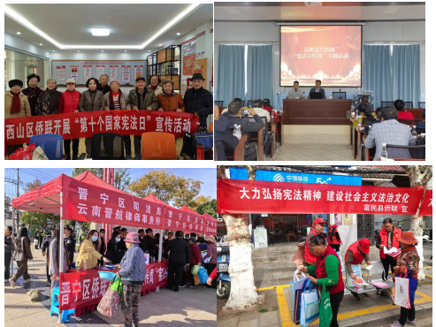 微信图片_20231214164452