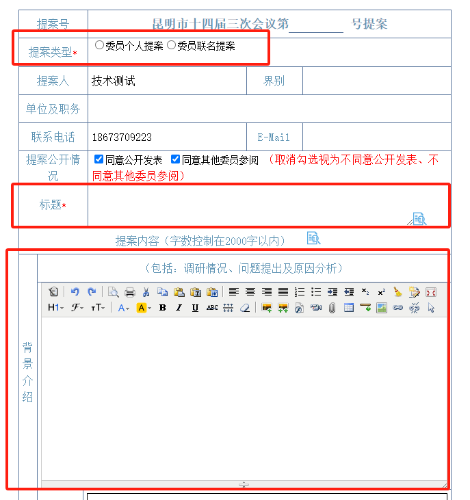 图片6