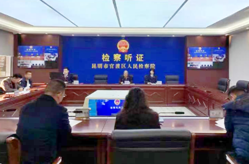 微信图片_20231219104347
