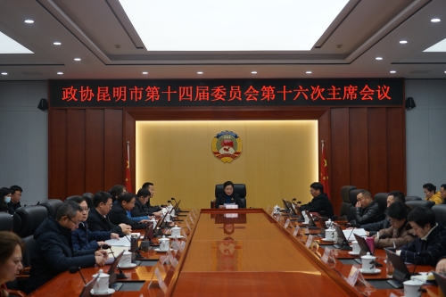 DSC08826