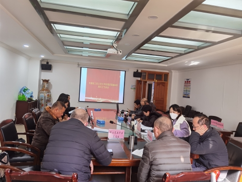 微信图片_20240102140402