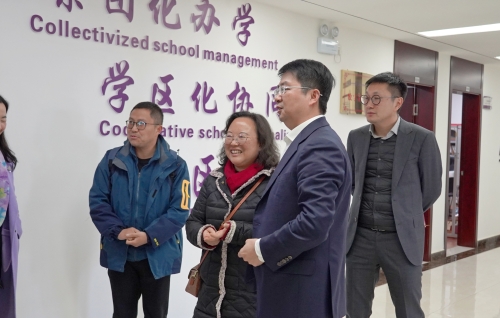 调研长水教育集团