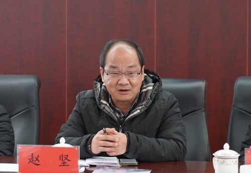赵坚讲话
