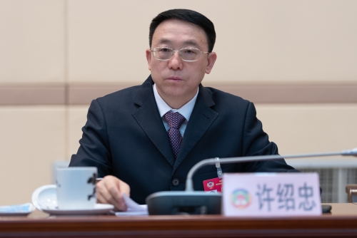 许绍忠