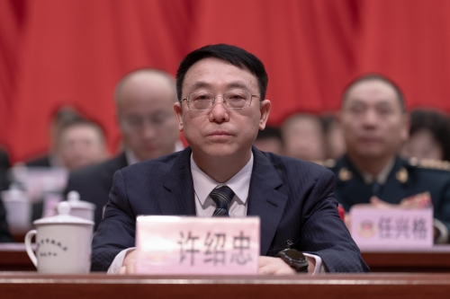 许绍忠