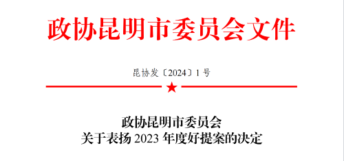 微信图片_20
