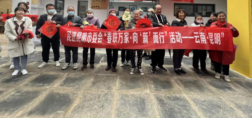 图片2