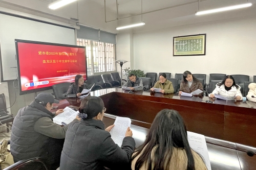 微信图片_20240202103042