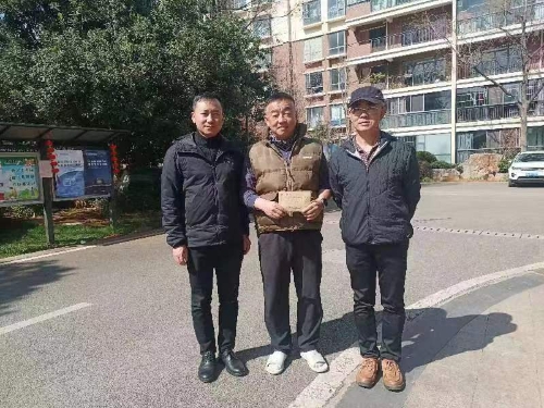 呈贡