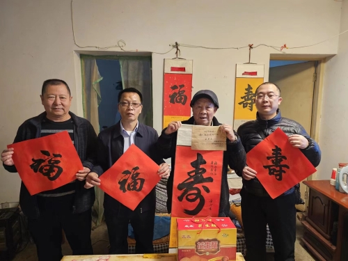 东川