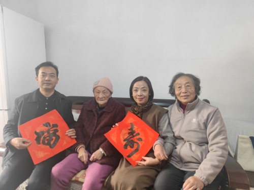 市委会 (2)