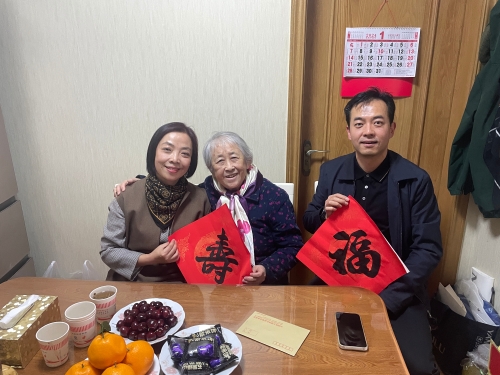 市委会