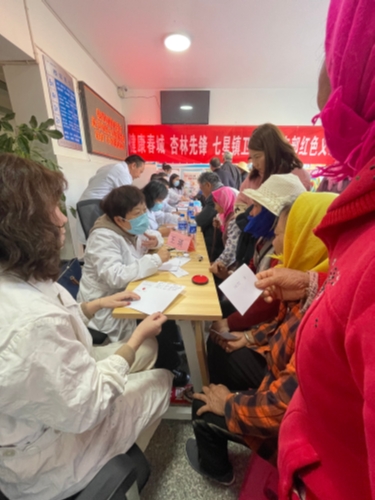 微信图片_20240301092056
