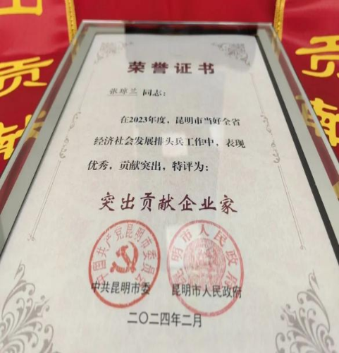 图片2