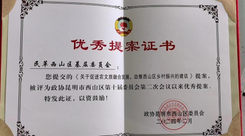 图片3